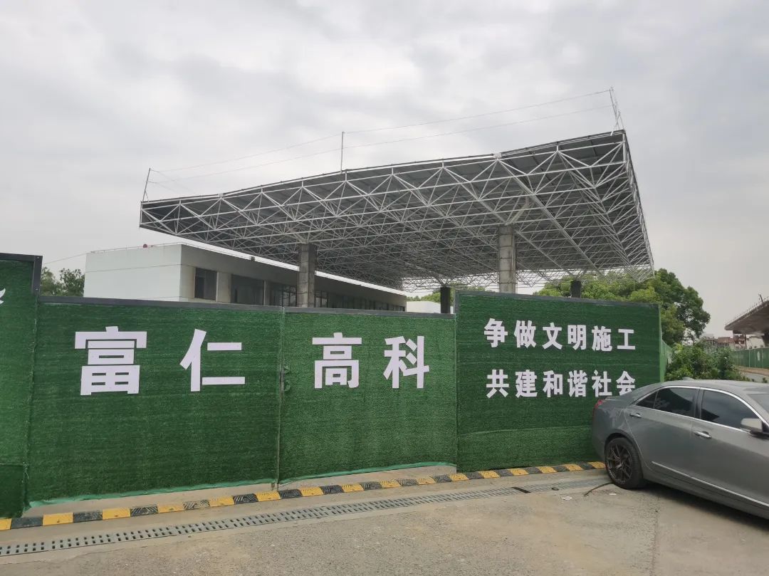 微信圖片_20230607133931.jpg